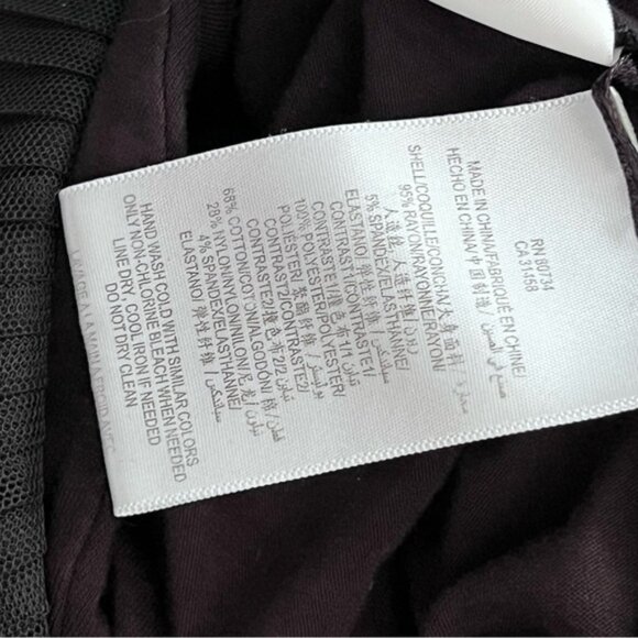 BCBGMAXAZRIA womens size XXS ribbed black tank top with flutter sleeve detail - Picture 9 of 10